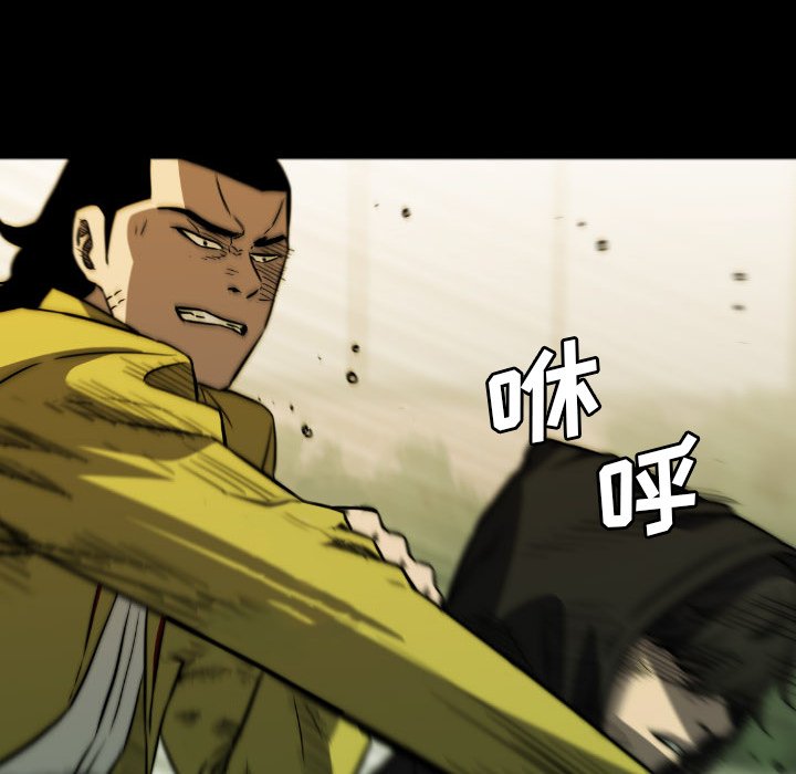 第46話 - 第129张