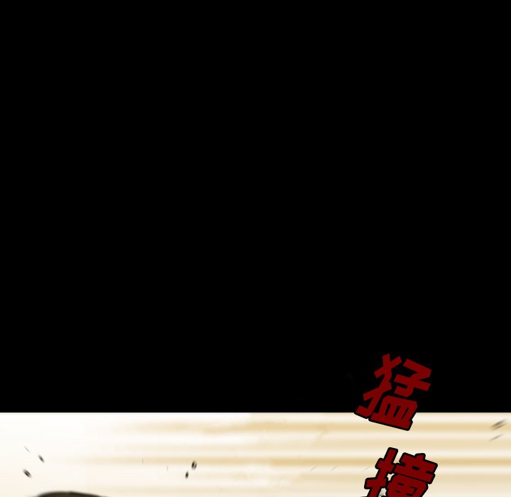 第46話 - 第134张