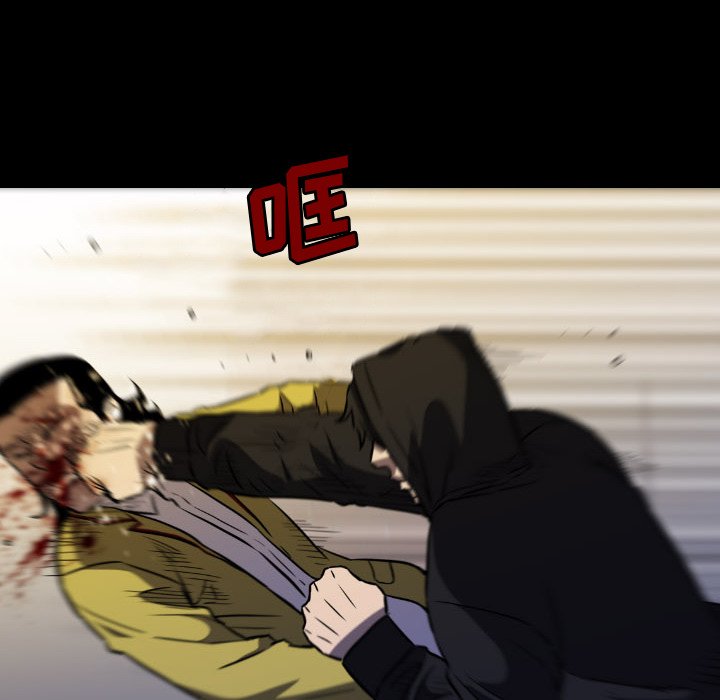 第46話 - 第141张