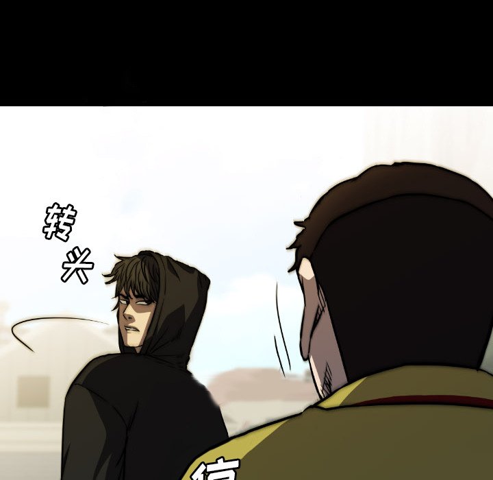 第46話 - 第145张