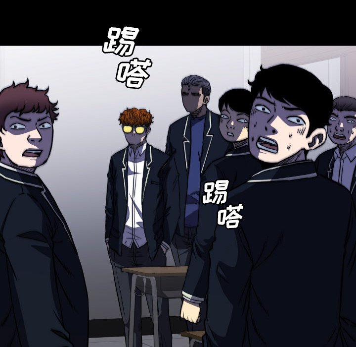 第46話 - 第17张