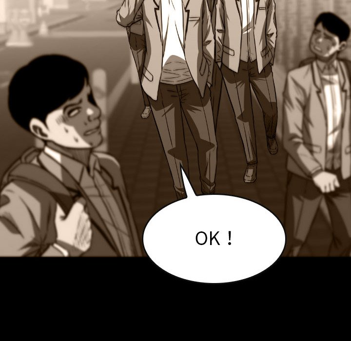 第46話 - 第91张