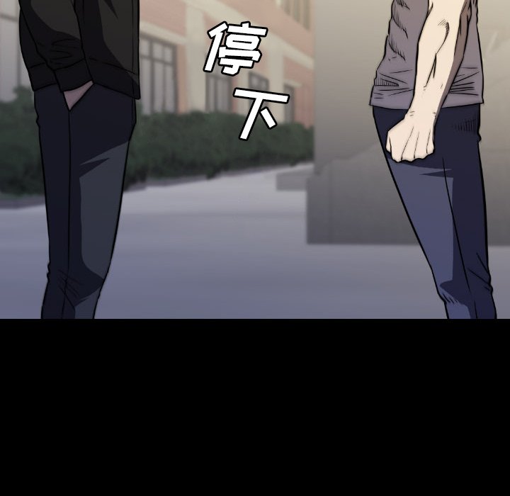 第47話 - 第110张