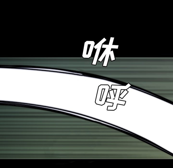 第47話 - 第123张