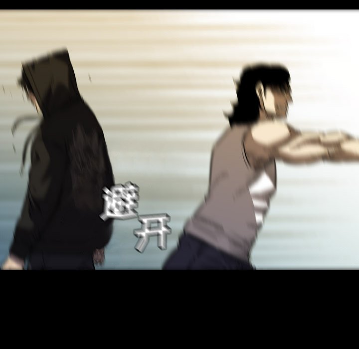 第47話 - 第125张