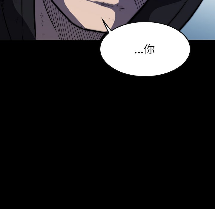 第47話 - 第139张