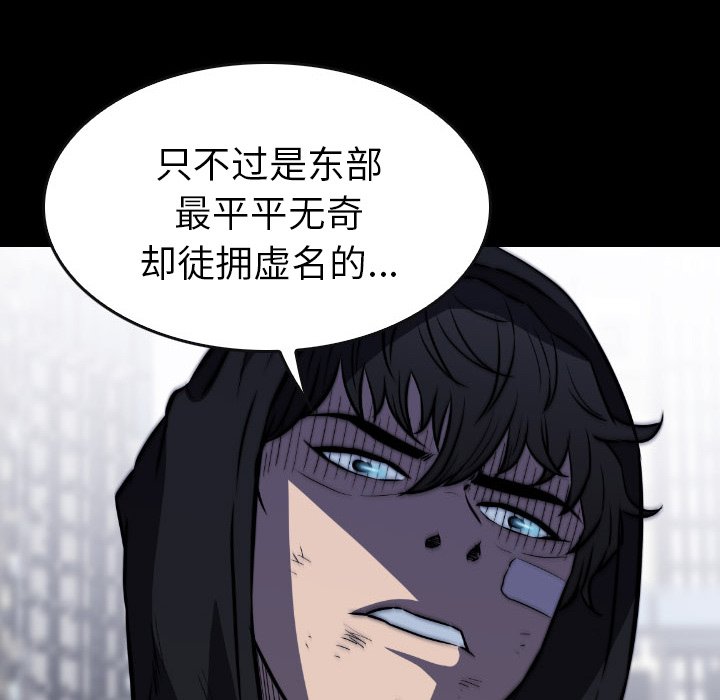 第47話 - 第140张