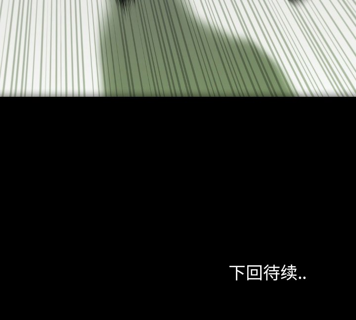 第47話 - 第149张