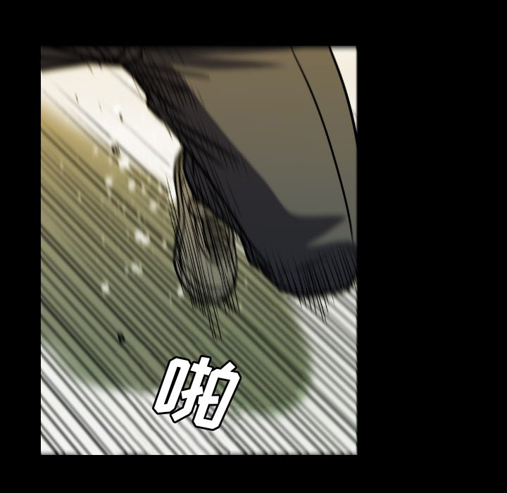 第47話 - 第24张
