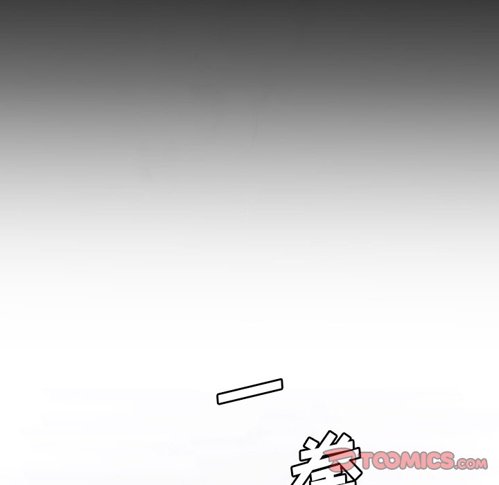 第47話 - 第26张