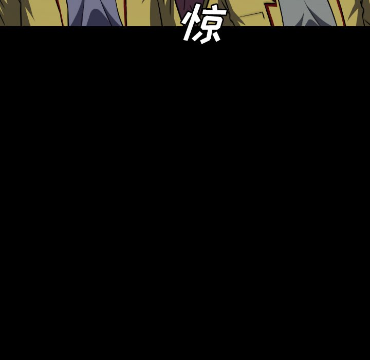 第47話 - 第69张