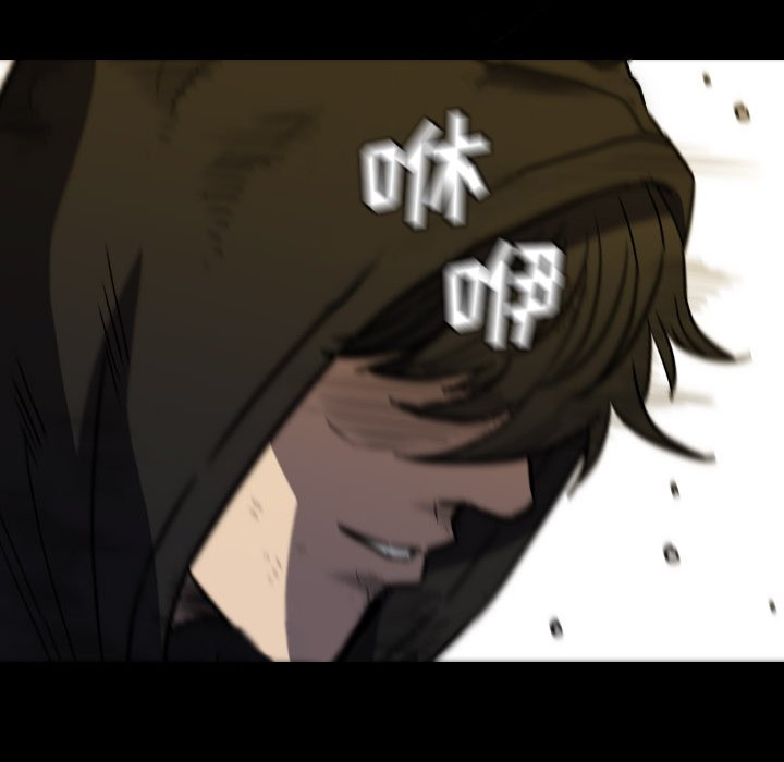 第47話 - 第78张