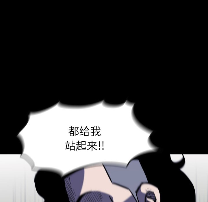 第47話 - 第93张