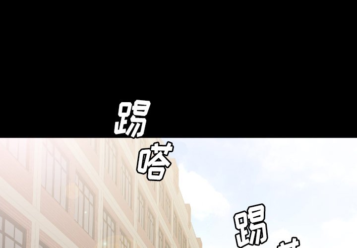 第48話 - 第0张