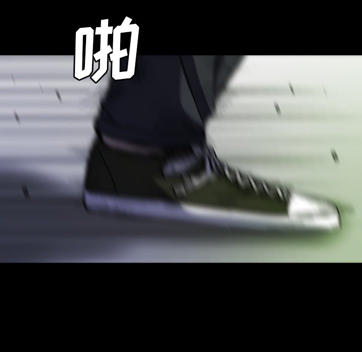 第48話 - 第119张
