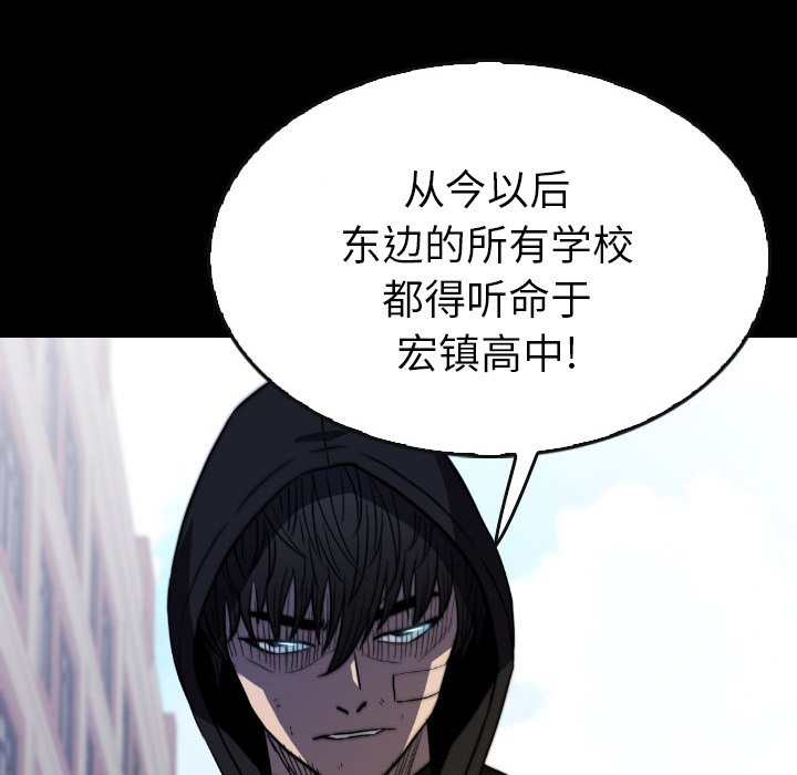 第48話 - 第129张