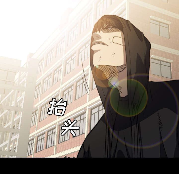 第48話 - 第137张