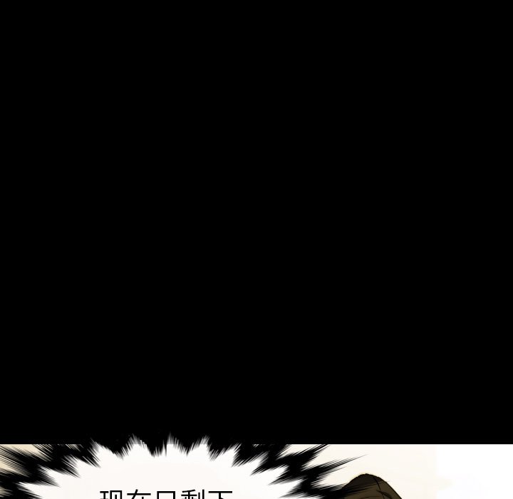 第48話 - 第138张