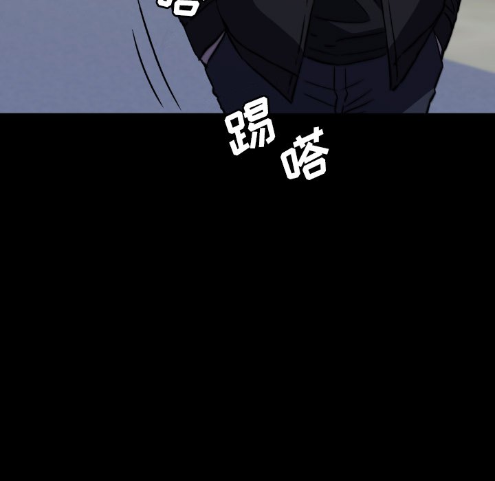 第48話 - 第140张