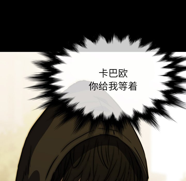 第48話 - 第141张