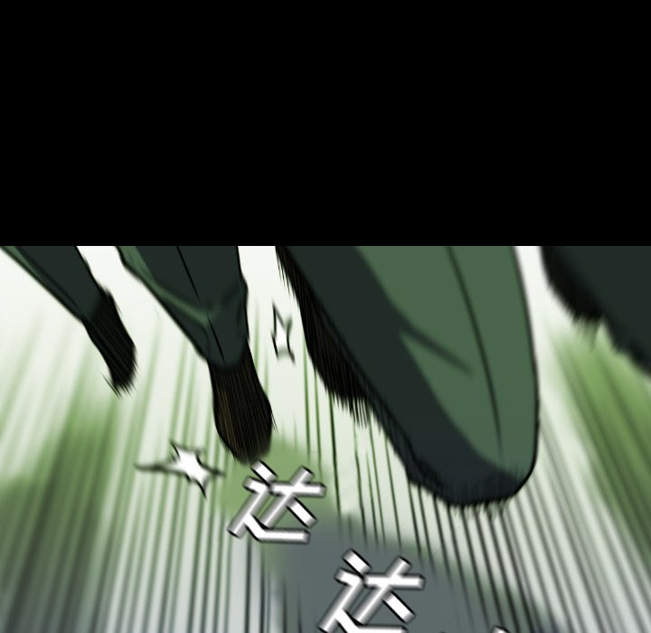 第48話 - 第39张