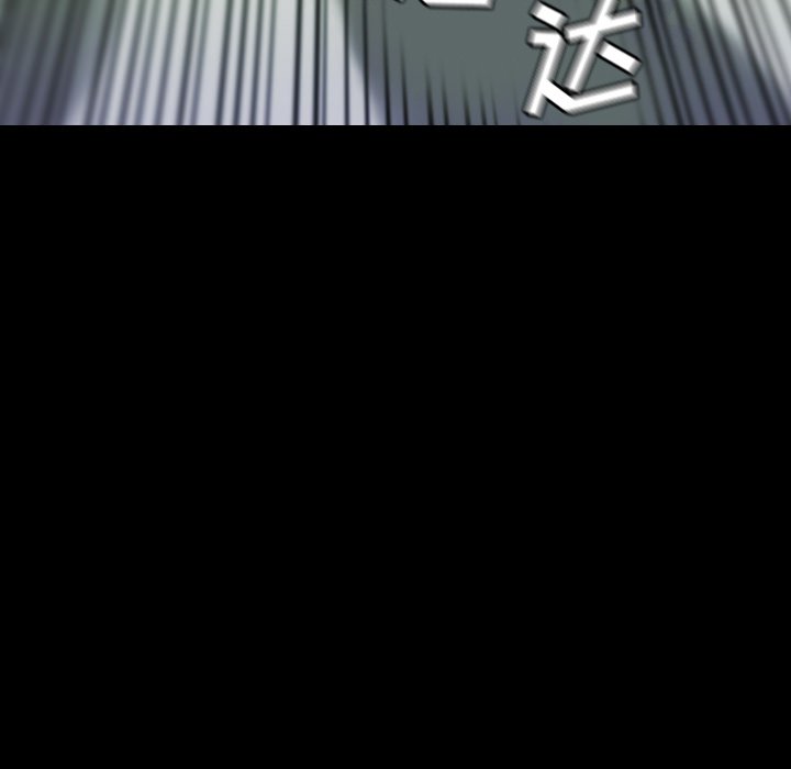 第48話 - 第40张
