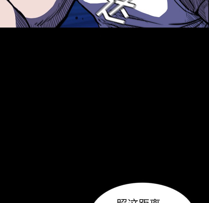 第48話 - 第67张