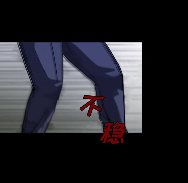 第48話 - 第88张