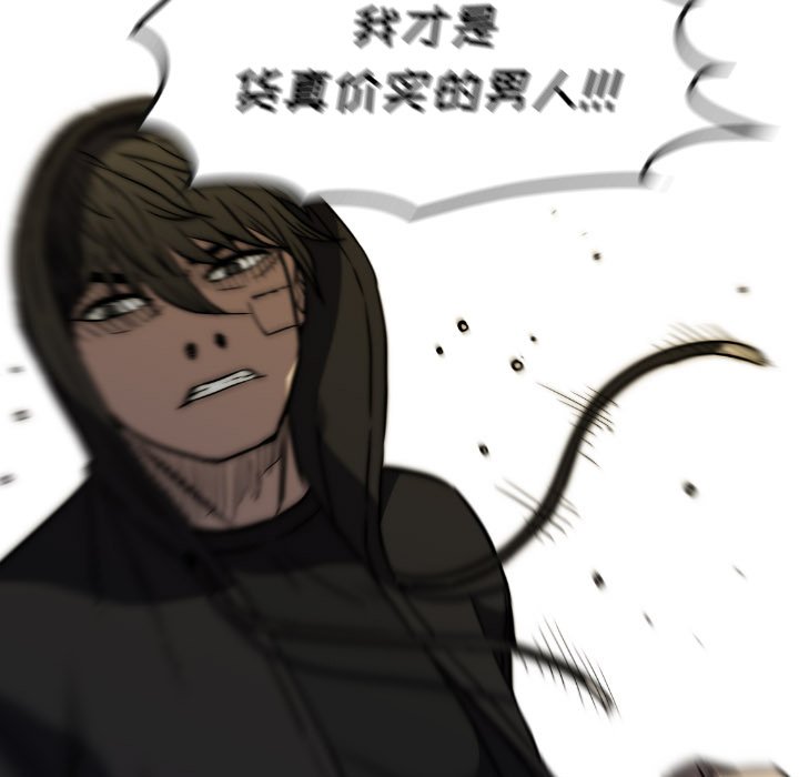 第48話 - 第94张