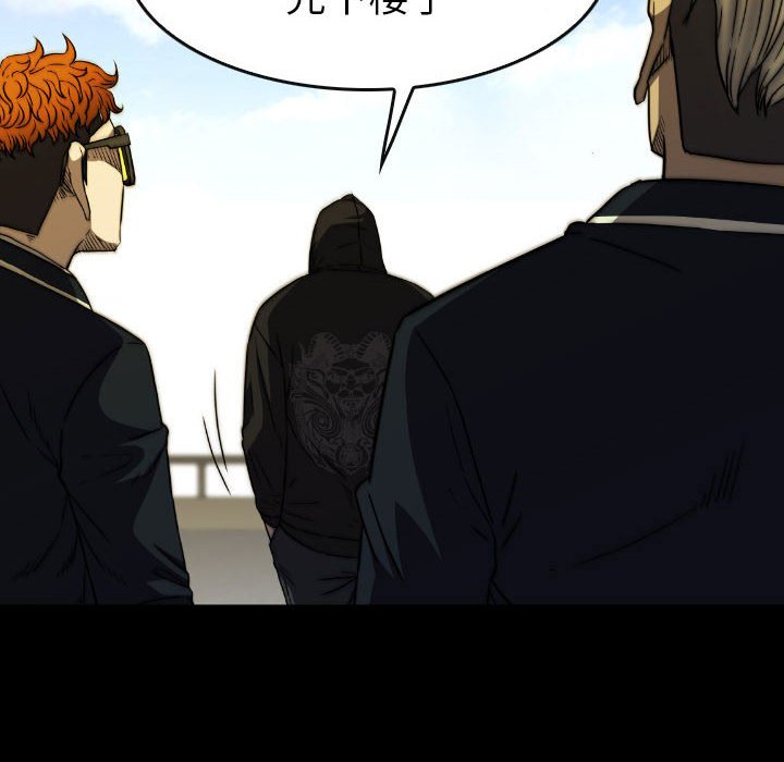 第49話 - 第103张