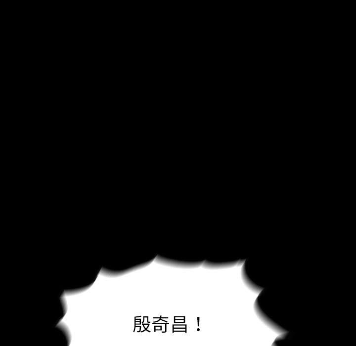 第49話 - 第104张