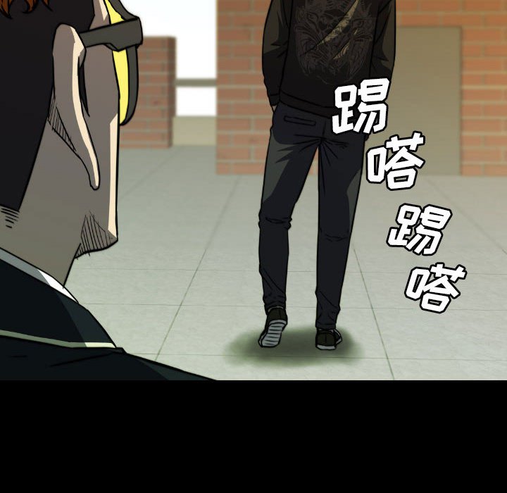 第49話 - 第111张