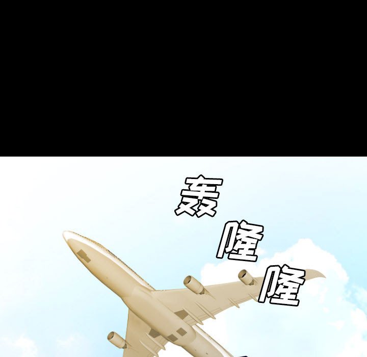 第49話 - 第132张
