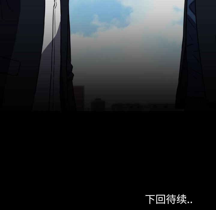 第49話 - 第136张