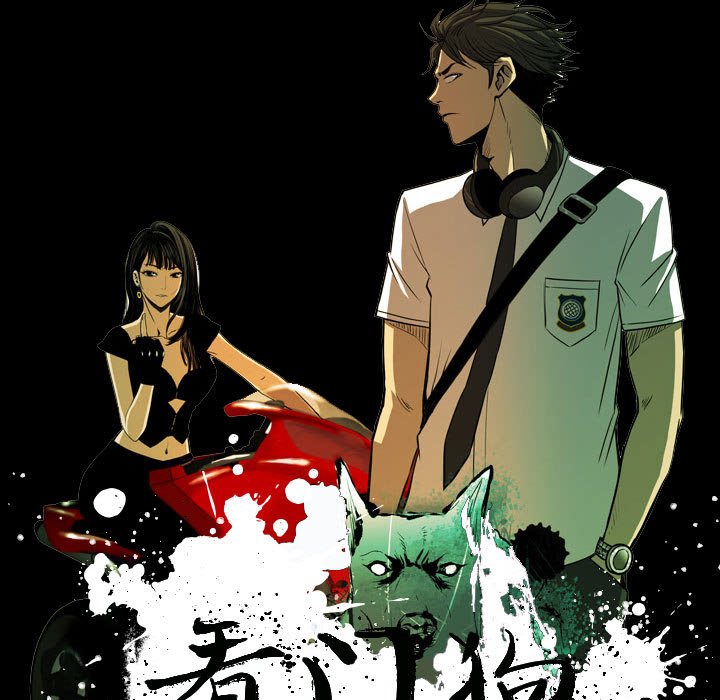 第49話 - 第14张