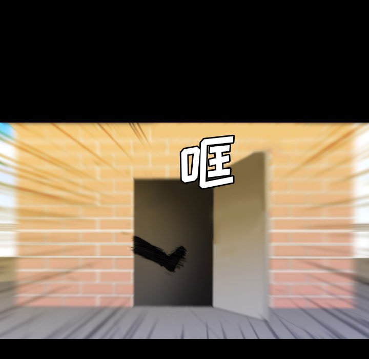 第49話 - 第16张