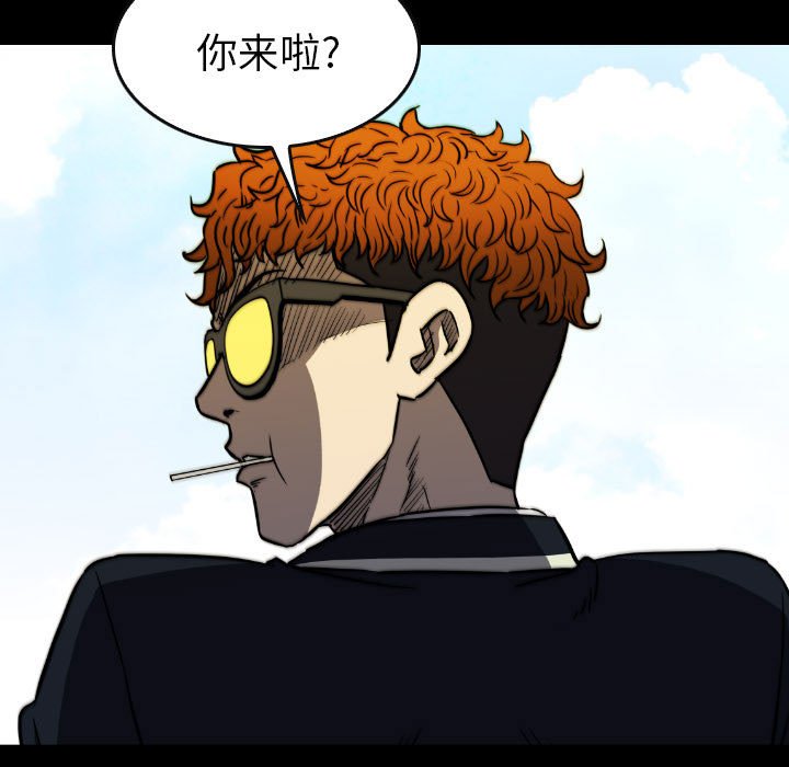 第49話 - 第22张