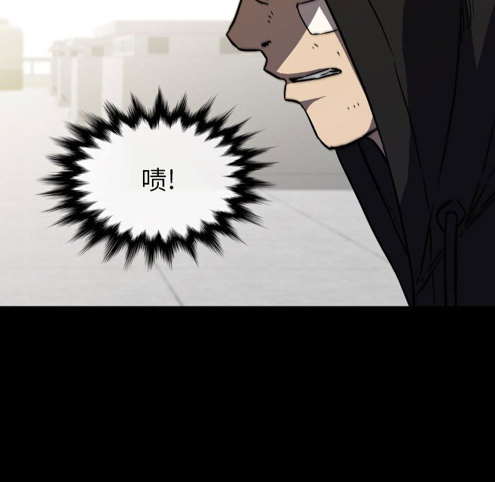 第49話 - 第53张