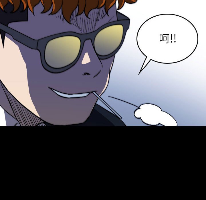 第49話 - 第95张