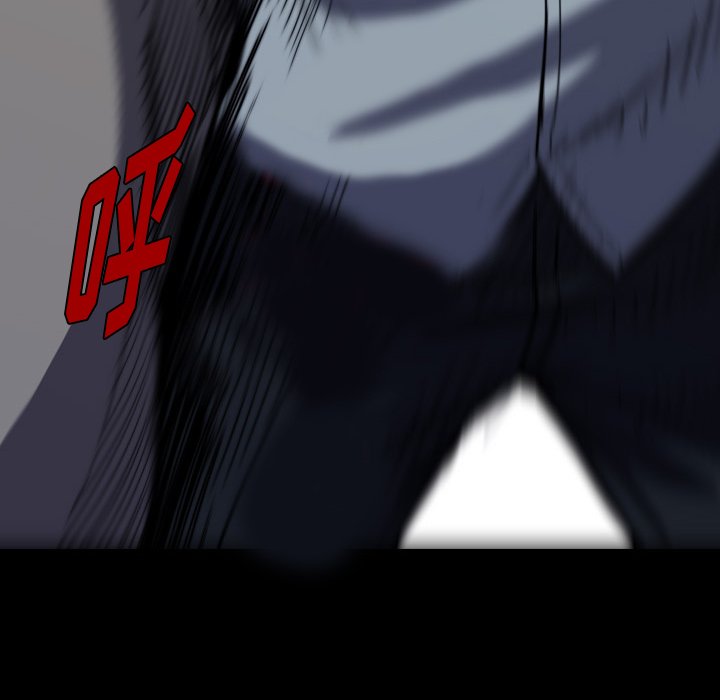 第5話 - 第117张