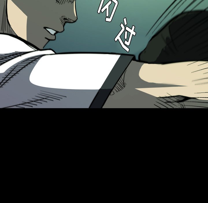 第5話 - 第119张