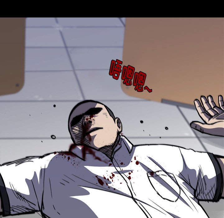 第5話 - 第132张