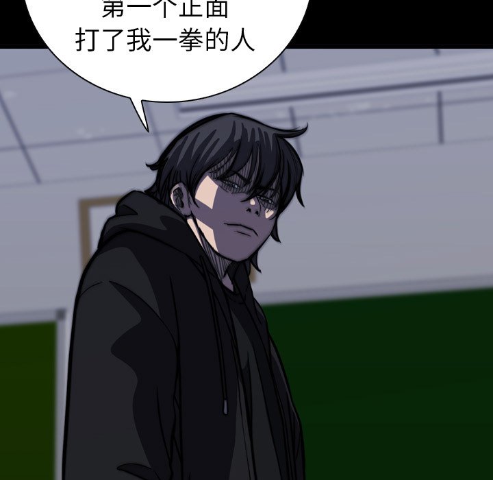 第5話 - 第134张