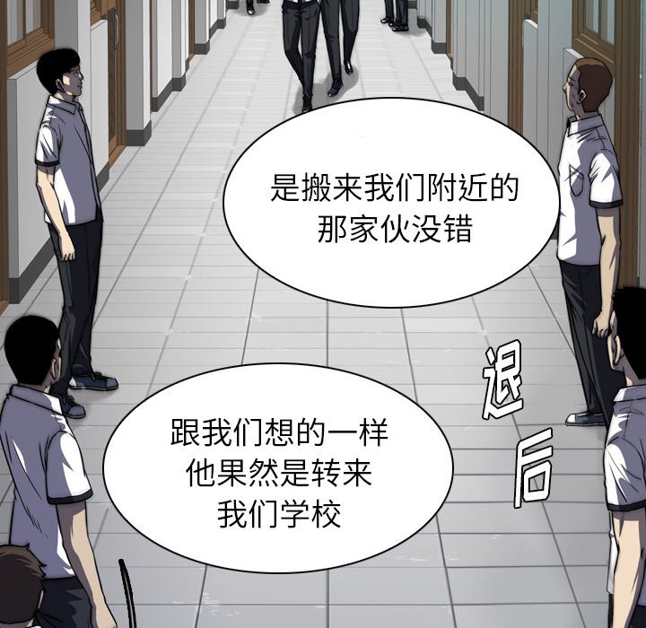 第5話 - 第145张