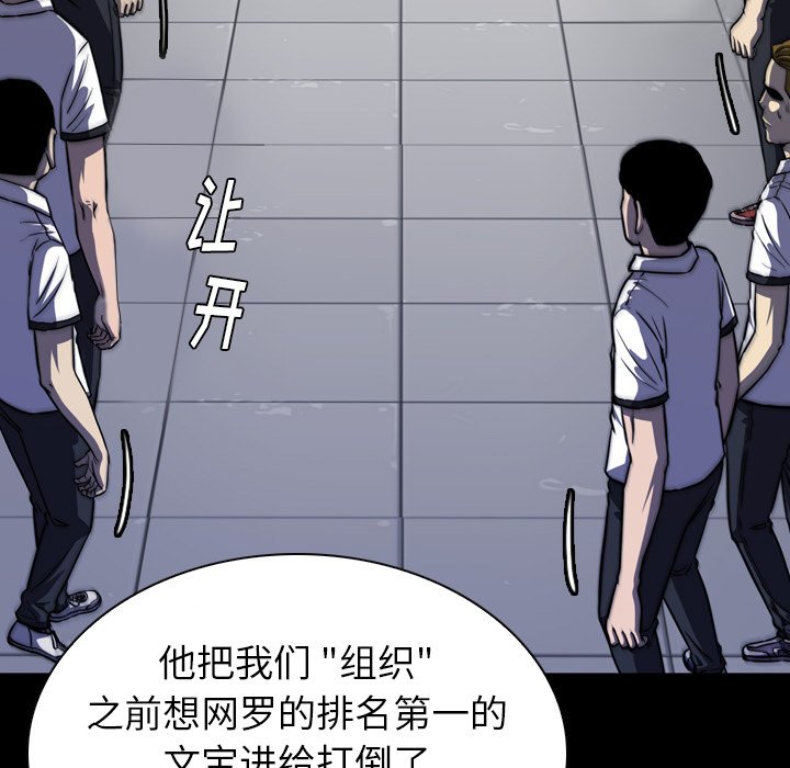 第5話 - 第146张