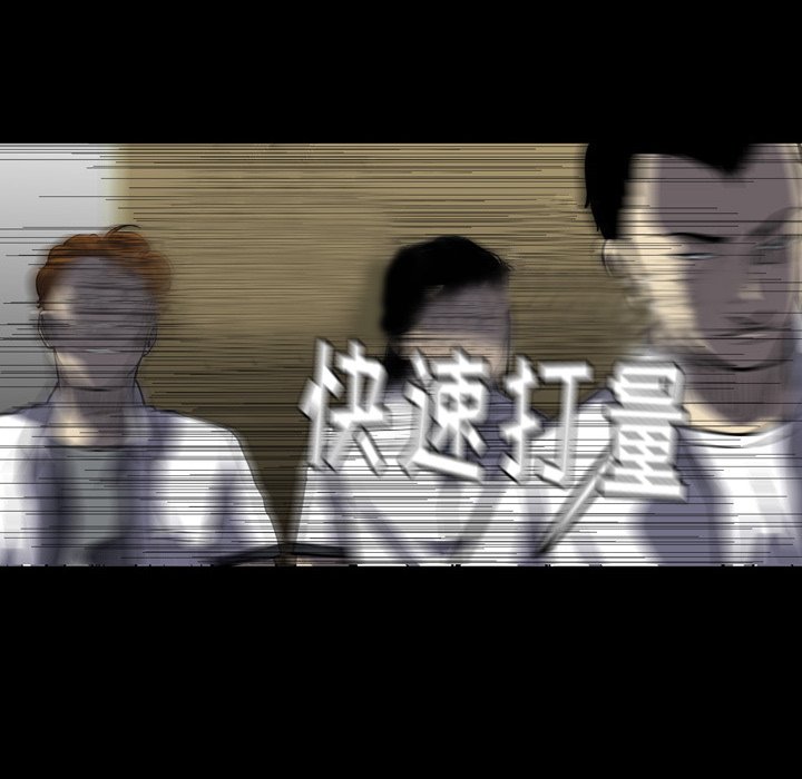 第5話 - 第15张
