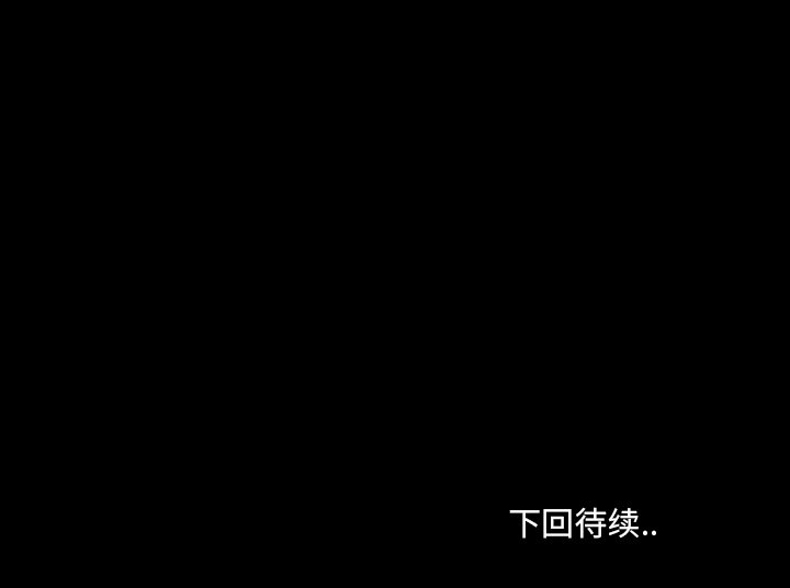第5話 - 第153张