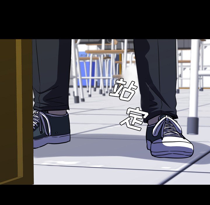 第5話 - 第26张