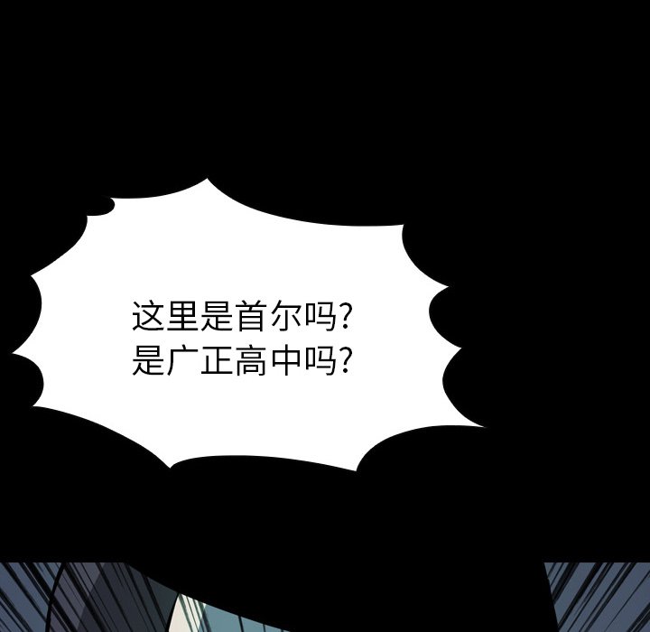 第5話 - 第41张