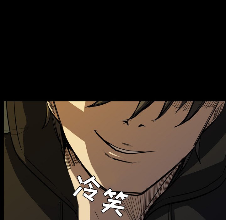 第5話 - 第51张